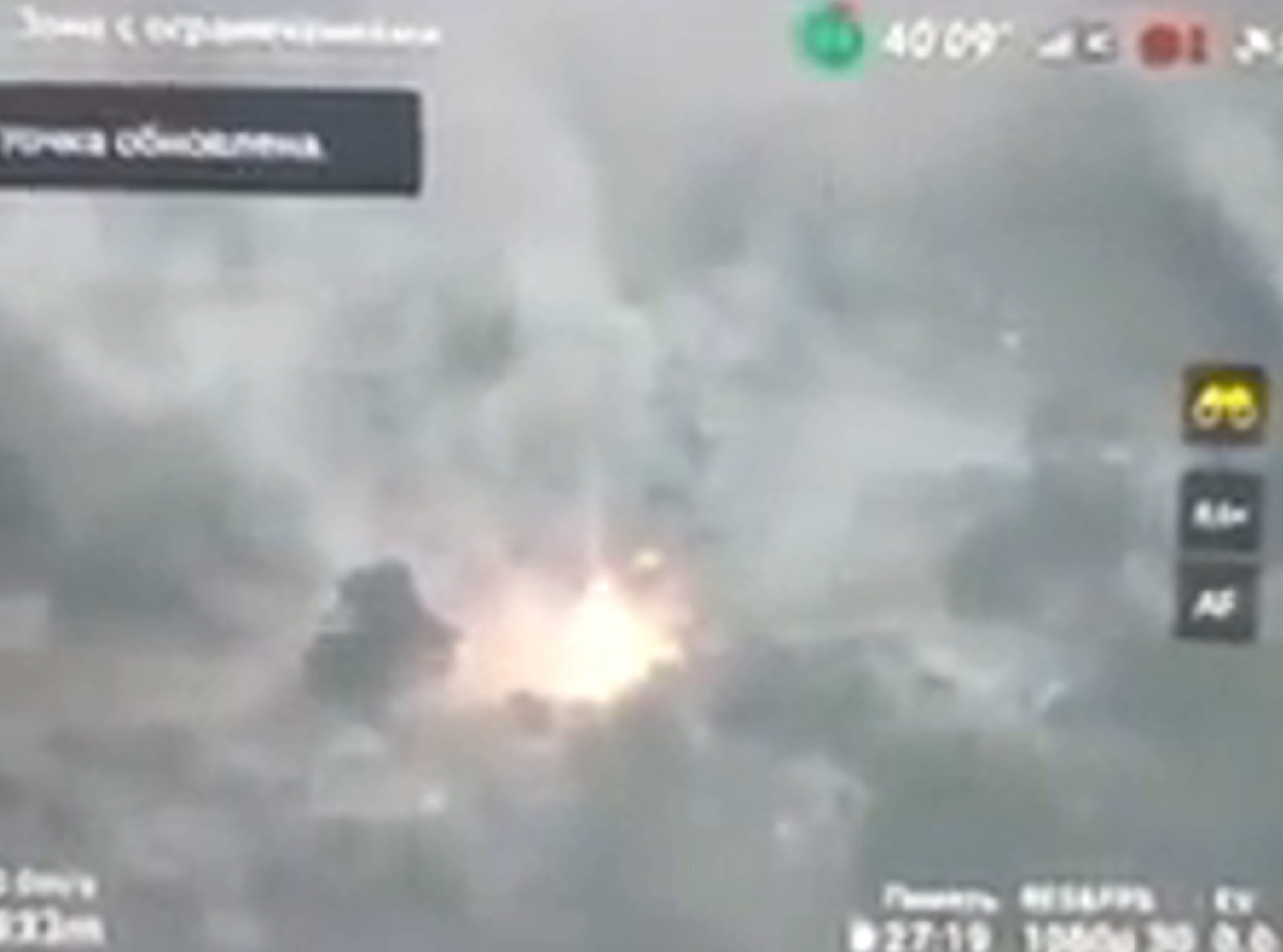 Read more about the article WAR IN UKRAINE: Ukrainian Paratroopers Destroy Russian Ammo Warehouse