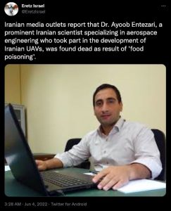 Read more about the article TOXIC SHOCK: Top Secret Iranian Missiles Doc In Poisoning Mystery