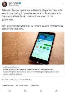 Read more about the article HULK TAKES ON PAYPAL: Mark Ruffalo Slams Payment App For Discriminating Against Palestinians