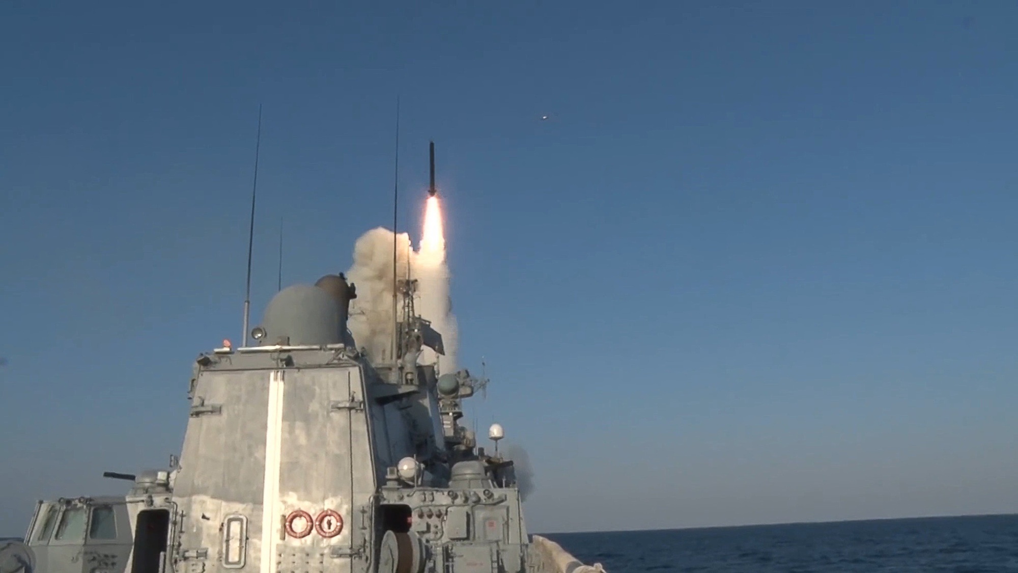 Read more about the article WAR IN UKRAINE: Russian Warship Launches Cruise Missiles At Ukrainian Targets