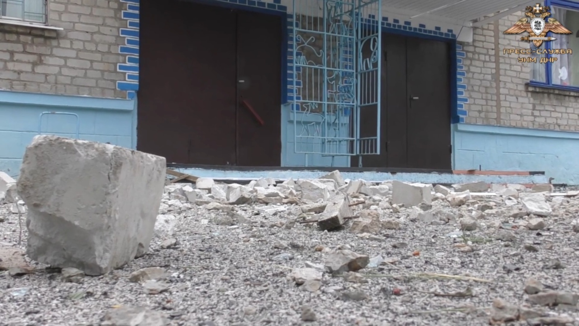 Read more about the article WAR IN UKRAINE: DPR Claims Ukrainian Forces Shelled School For Visually Impaired
