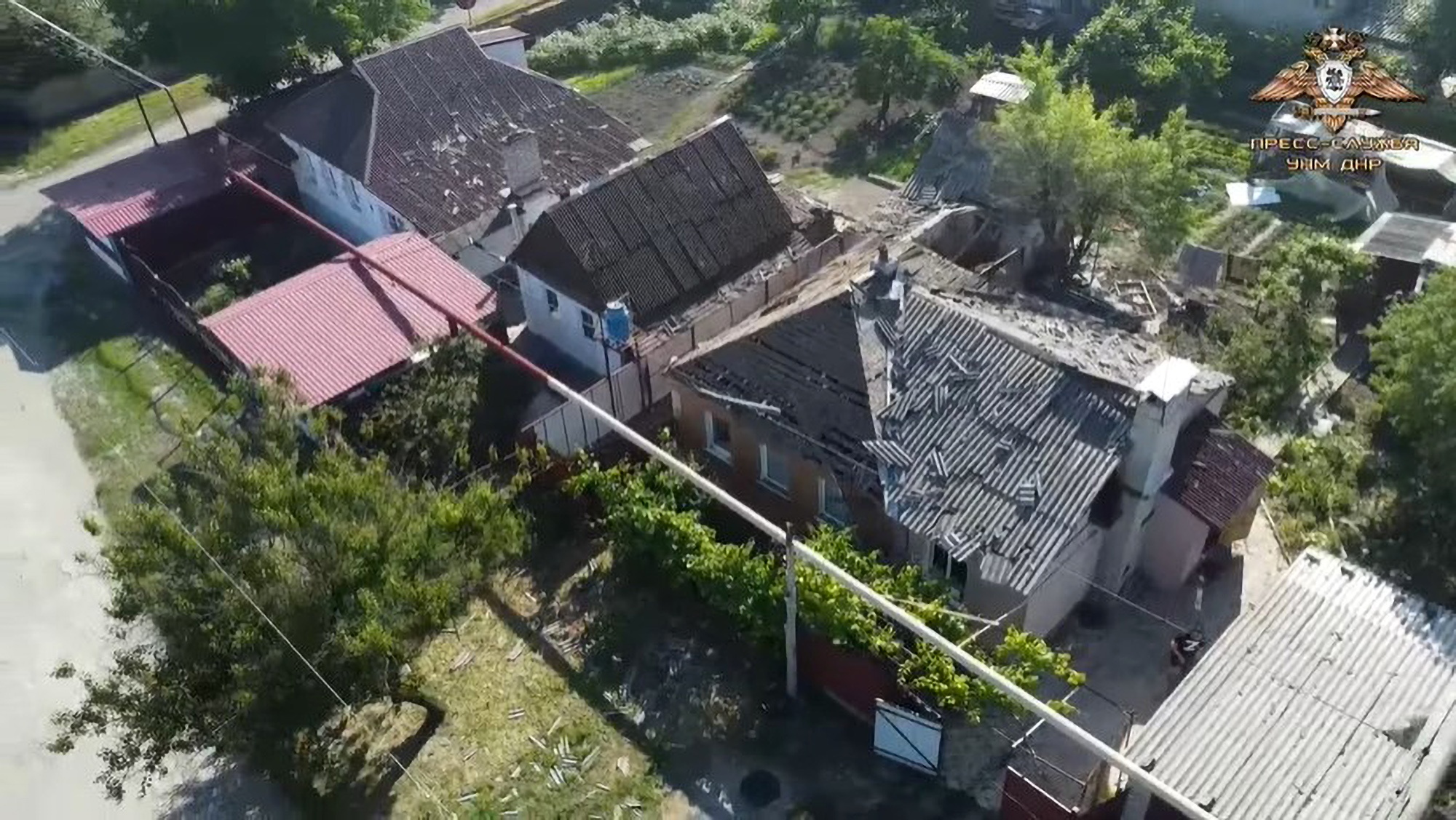 Read more about the article WAR IN UKRAINE: Pro-Russian DPR Accuses Ukrainians Of Firing Missile At City In Attack That Killed Civilian Woman