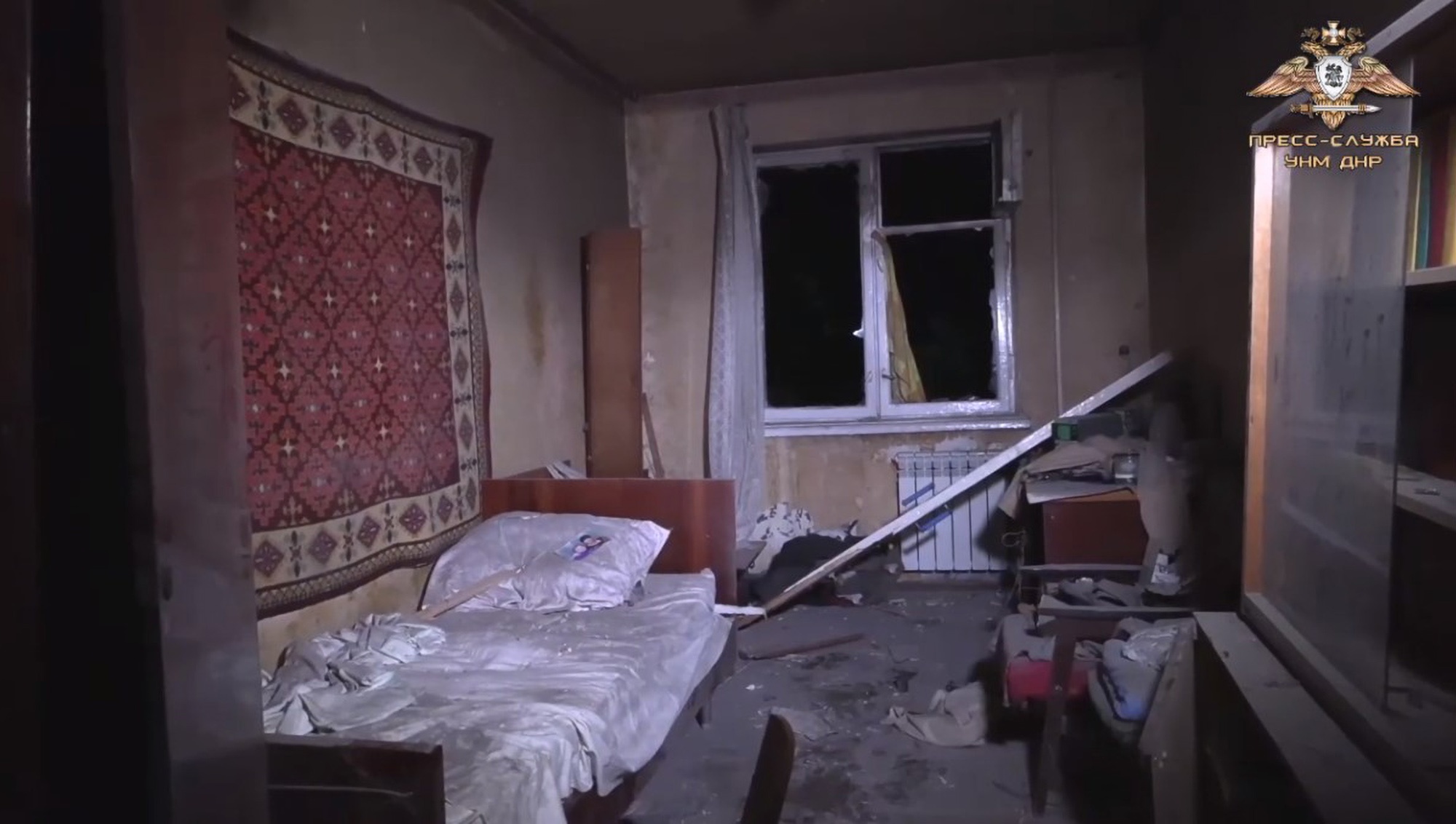 Read more about the article WAR IN UKRAINE: DPR Claims Ukrainian Soldiers Bombed Homes And Schools In Donetsk