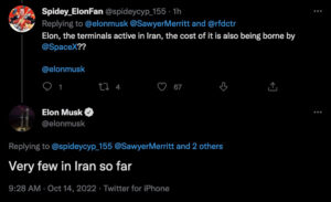 Read more about the article Elon Musk Says Starlink Satellite Internet Terminals Are Activated In Iran