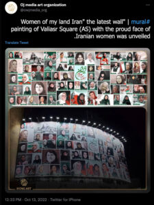 Read more about the article IRAN HIJAB PROTESTS: Billboard Featuring Prominent Women From Sports And Arts Removed Under 24h After It Was Installed