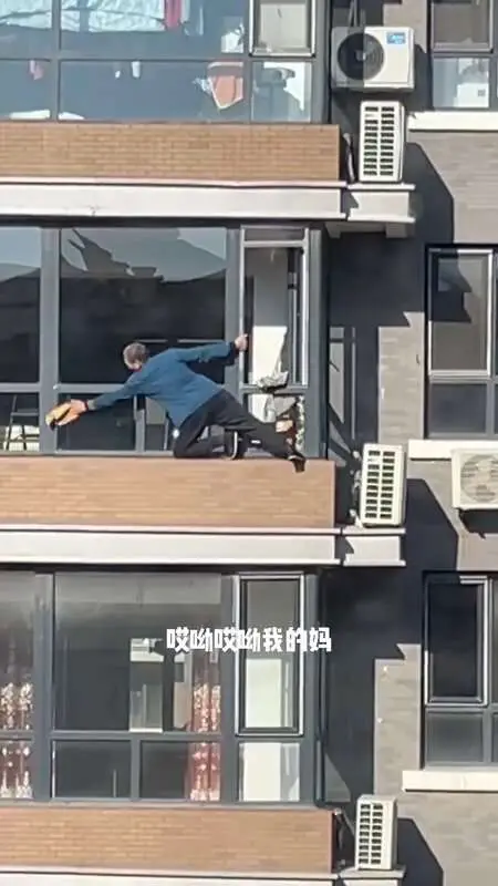 Read more about the article SQUEEGEE DOES IT: Pensioner Perches On 80ft Ledge To Clean Windows