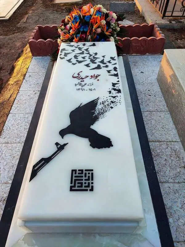 Read more about the article IRAN HIJAB PROTESTS: ‘Women, Life, Freedom’ Design And Shot Peace Dove Pattern On Young Protester’s Tombstone