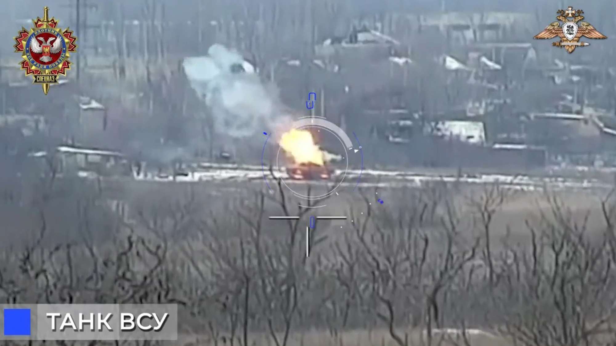 Read more about the article Self-Proclaimed DPR Says They Blew Up A Ukrainian Tank Using An Anti-Tank Guided Missile