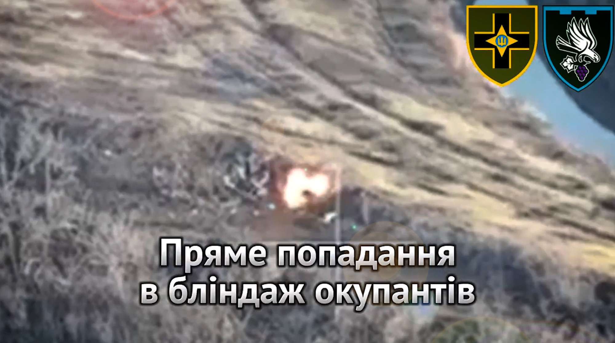 Read more about the article Ukrainian Artillery Blasts Russian Dugout Forcing Surviving Soldiers To Flee