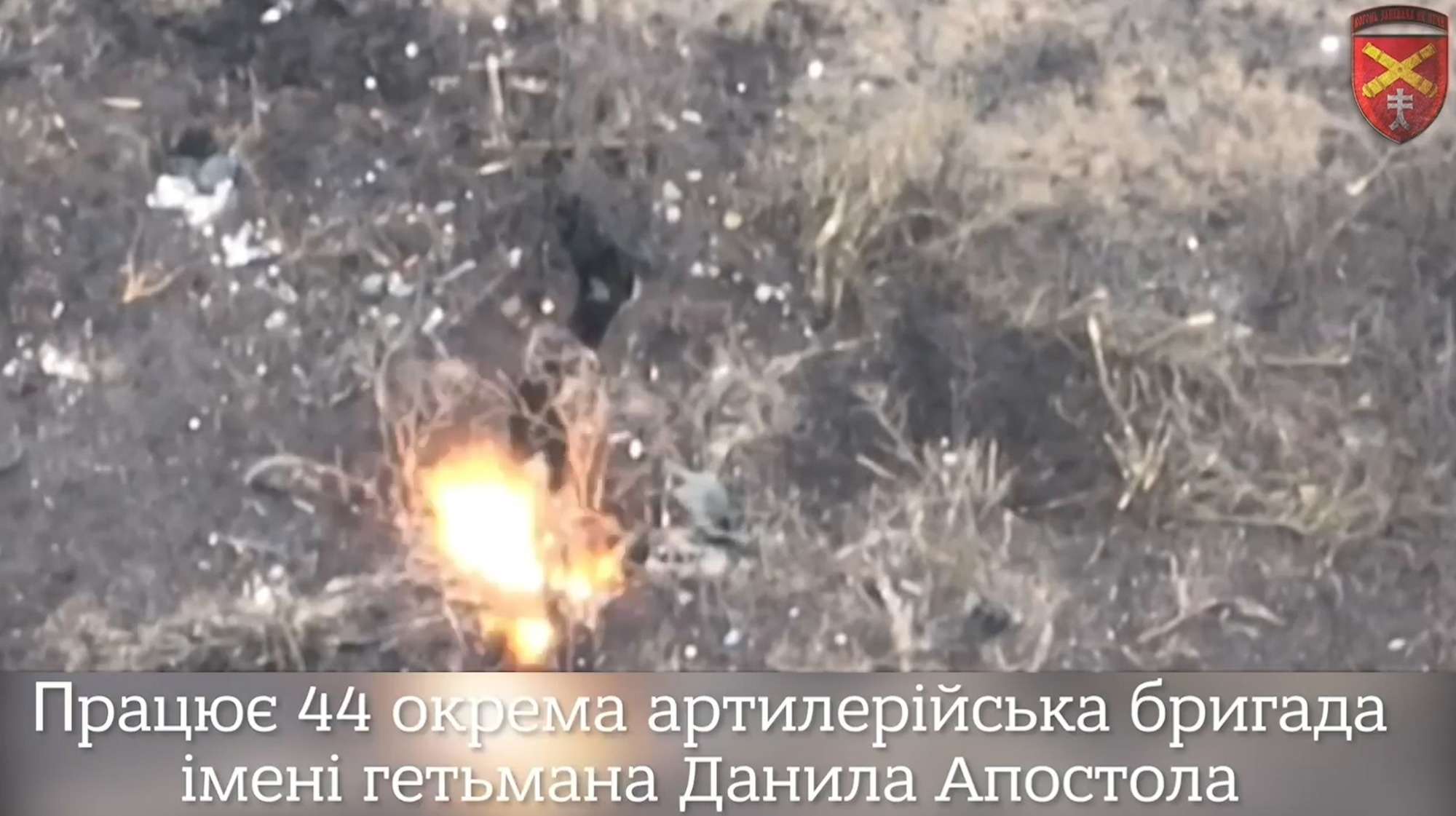 Read more about the article Ukrainian Artillery Destroys Russian Tank And Eliminates Several Soldiers In Trenches