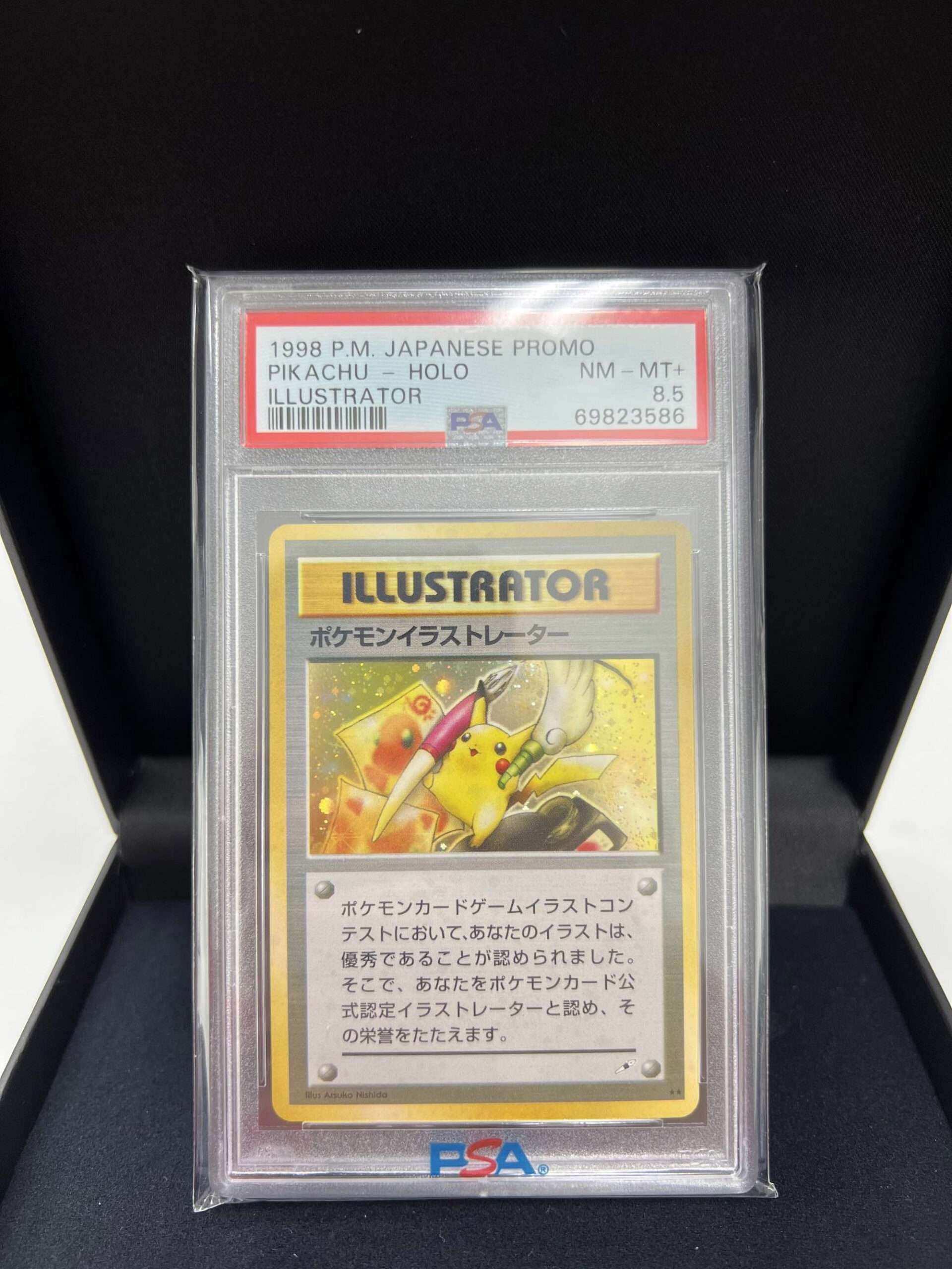 Read more about the article Collectors Pikachu Pokemon Card On Sale For Cool GBP 1.25 Million In Japan