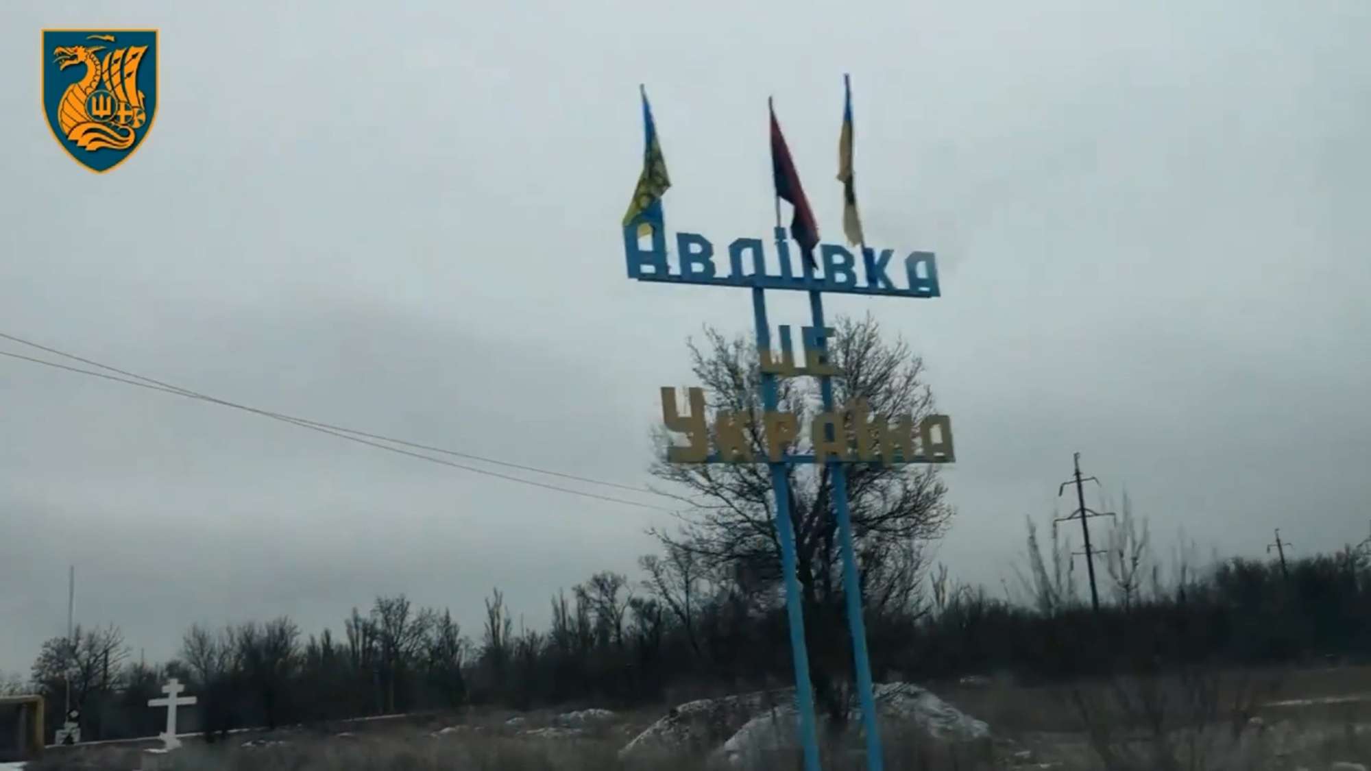 Read more about the article Ukrainian Marines Target Russian Positions In Donetsk