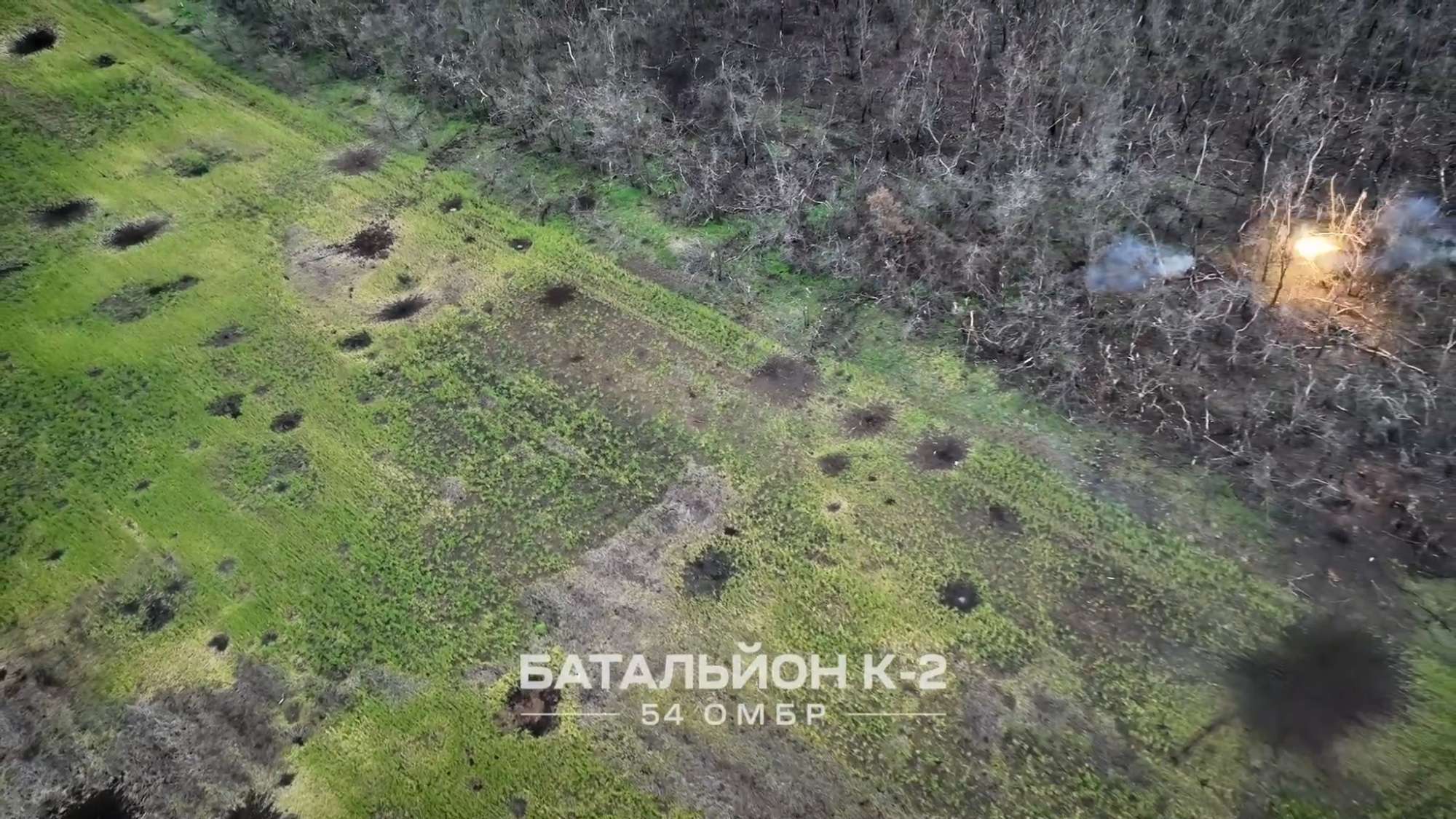 Read more about the article Ukrainian Forces Take Out Russian Soldier Trying To Hide In Shallow Foxhole Using Automatic Grenade Launcher