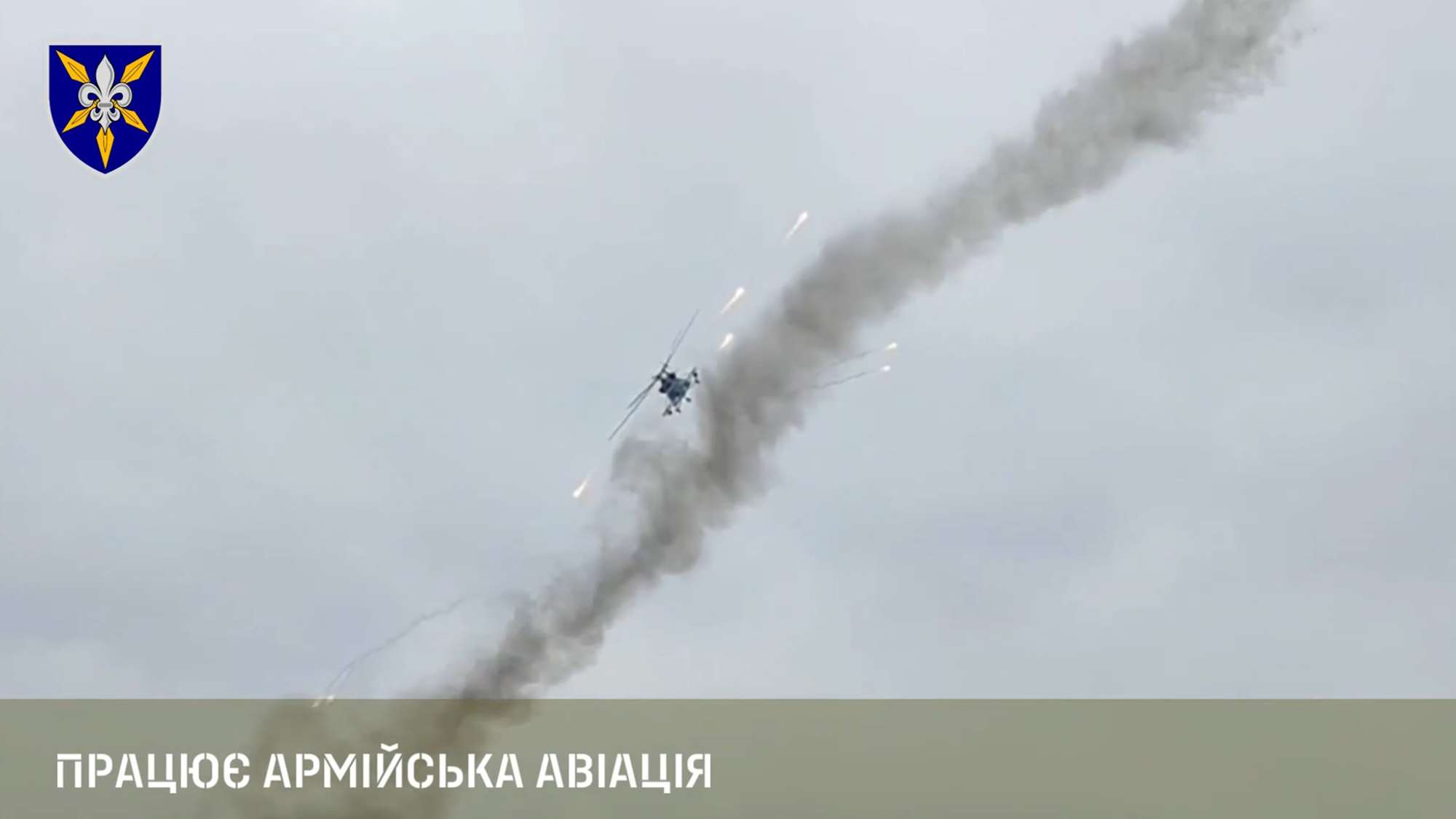 Read more about the article Ukrainian Army Aviation Helicopter Fires Rockets At Russian Targets