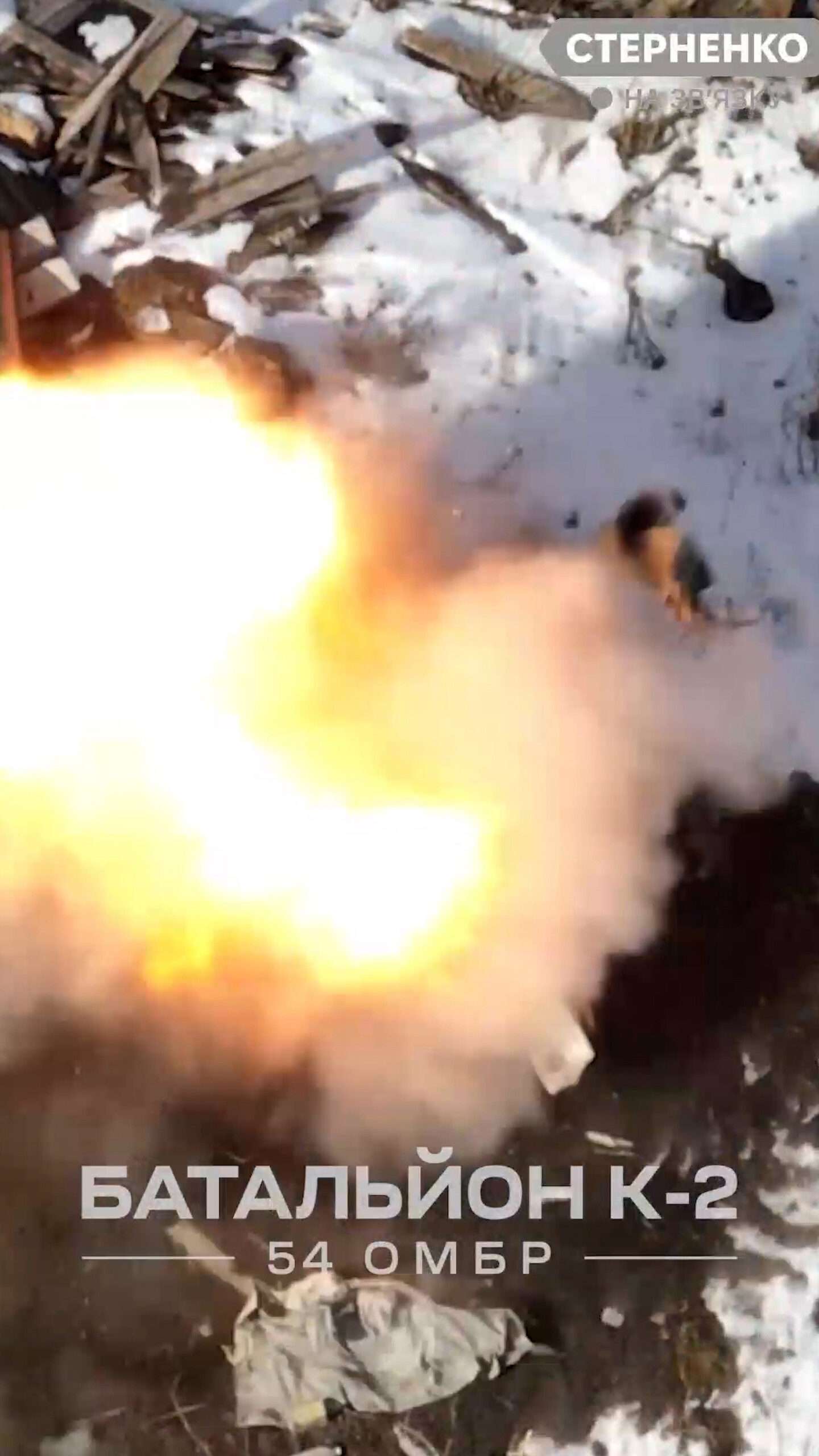 Read more about the article Moment Ukrainian Kamikaze Drone Hits Russian Kornet ATGM Launcher Near Soledar