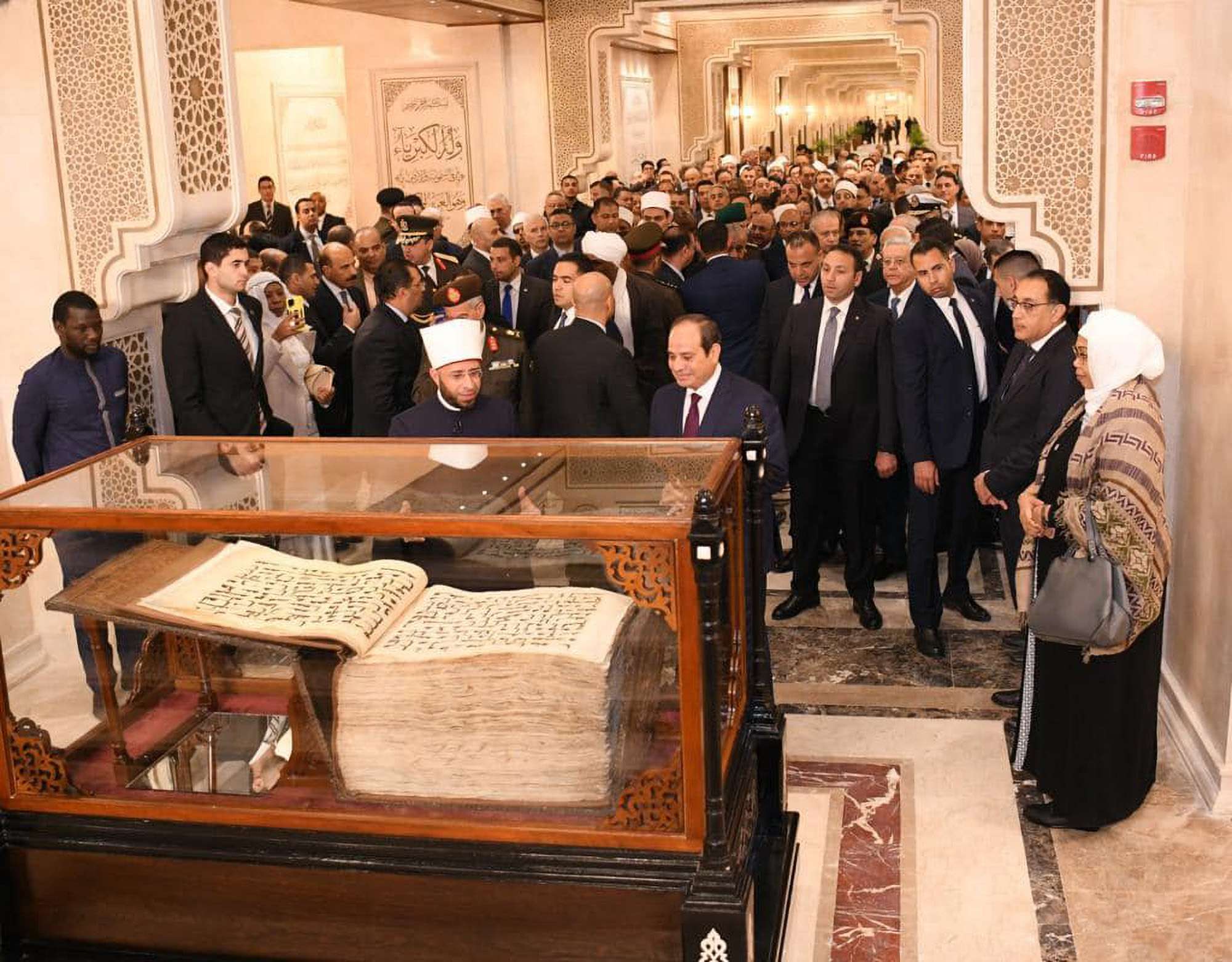 Read more about the article World’s Largest Ottoman Quran Weighing 176lbs Goes On Show In Egypt