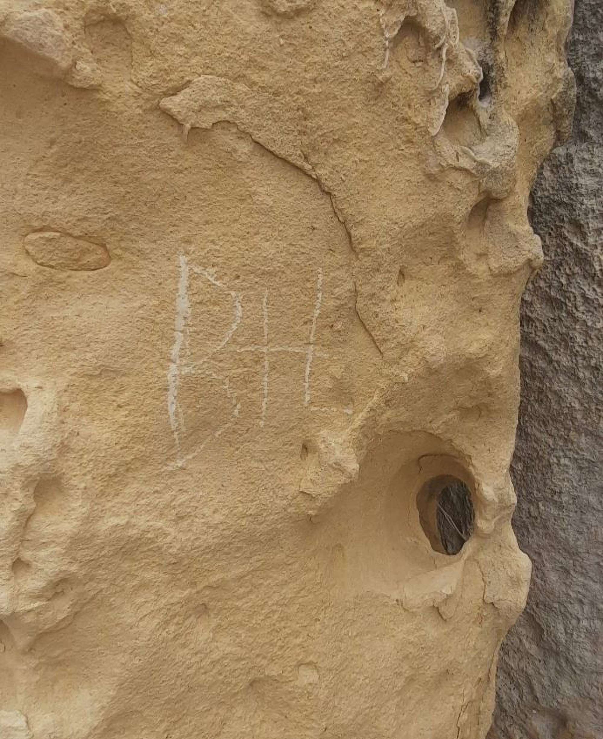 Read more about the article Jail Sentence For Teen Who Graffitied Stone Age Temple