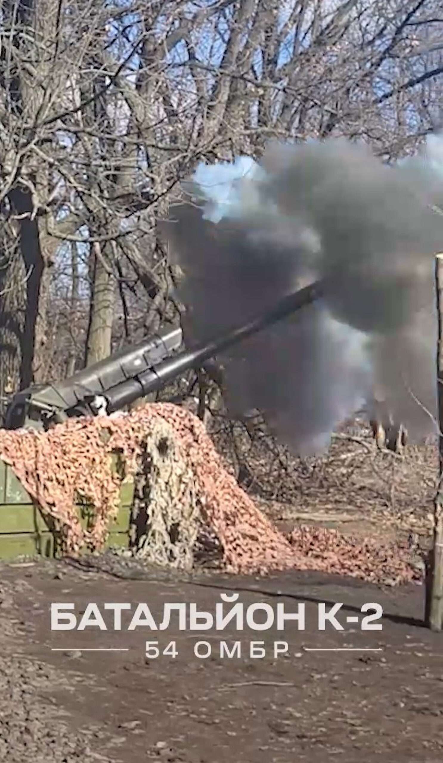Read more about the article Ukrainian Artillery Fires At Wagner Assault Groups Using Howitzer