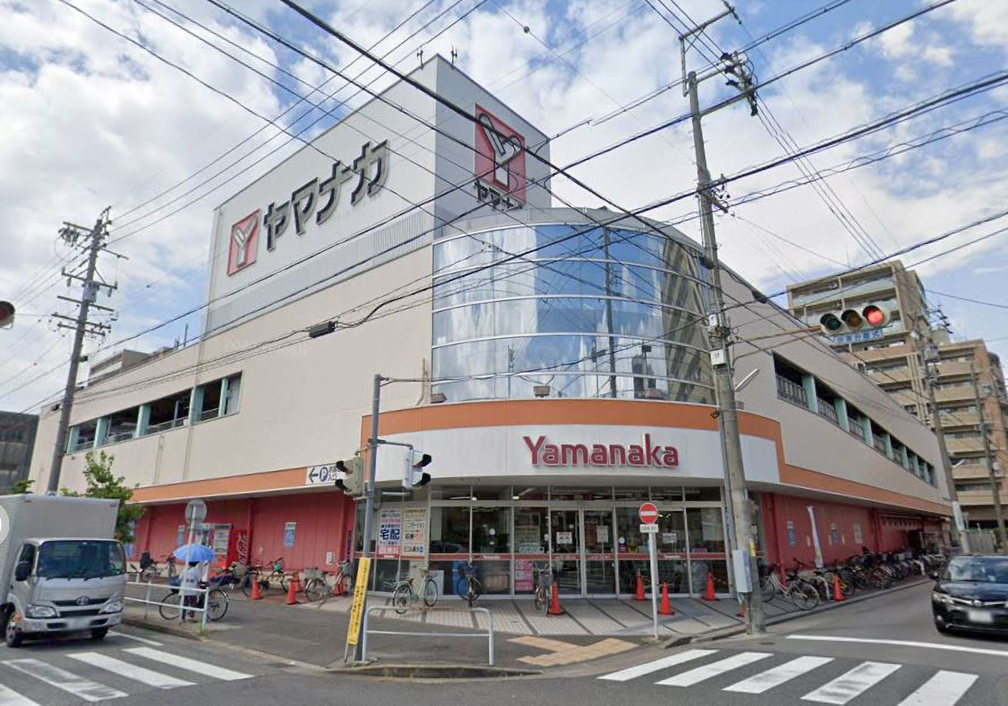 Read more about the article Japanese Yakuza Mobster Seized Over Supermarket Loyalty Card