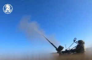Read more about the article Ukrainian Anti-Aircraft Gunners Shoot Down Russian Kamikaze And Recon Drones Near Avdiivka