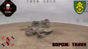 Read more about the article Ukrainian Kamikaze Drones Take Out Russian Tanks On Frontlines