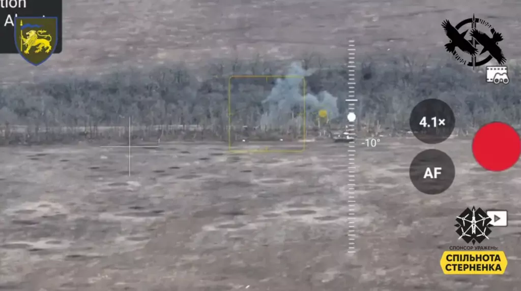 Read more about the article Ukrainian Forces Destroy Russian BMP On Frontlines Near Lyman